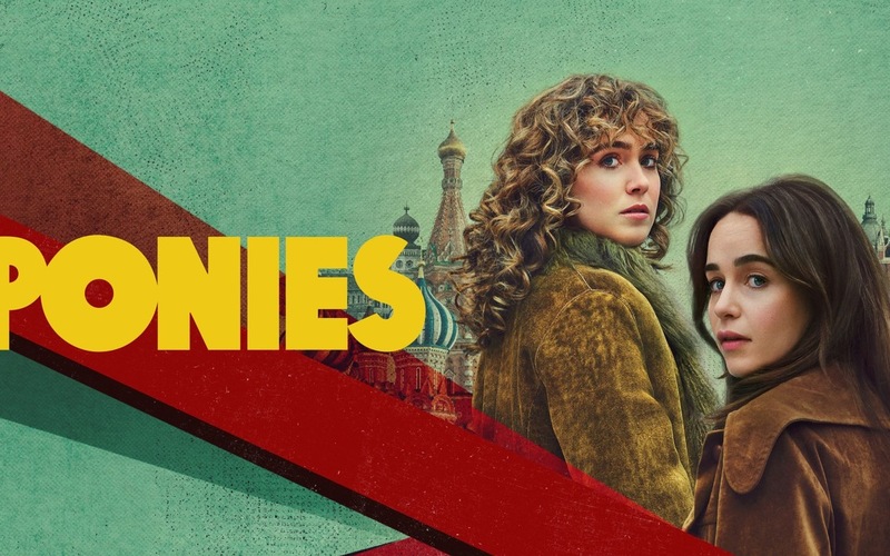 Die Sky und WOW Highlights im Januar 2026 - Foto: presseportal.de