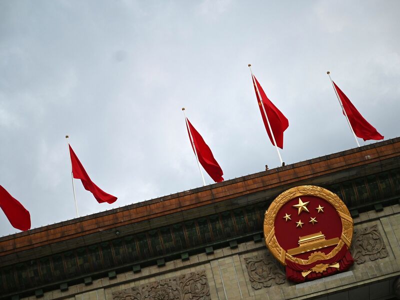 Ein Gericht in Südchina verurteilte die 27 Menschen zu Haftstrafen mit verschiedenen Längen. (Symbolbild)   - Foto: Johannes Neudecker/dpa