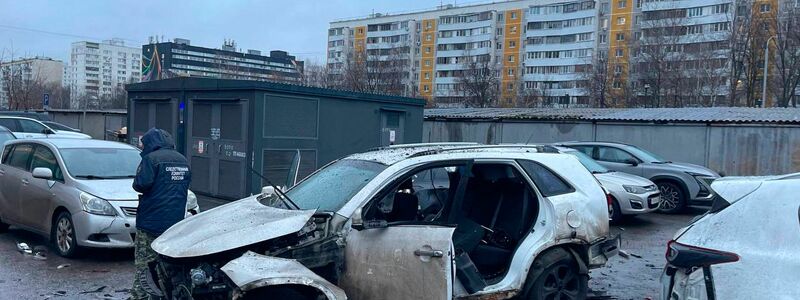 Ermittler bei der Arbeit am Tatort in Moskau. - Foto: Uncredited/Investigative Committee of Moscow via AP/dpa