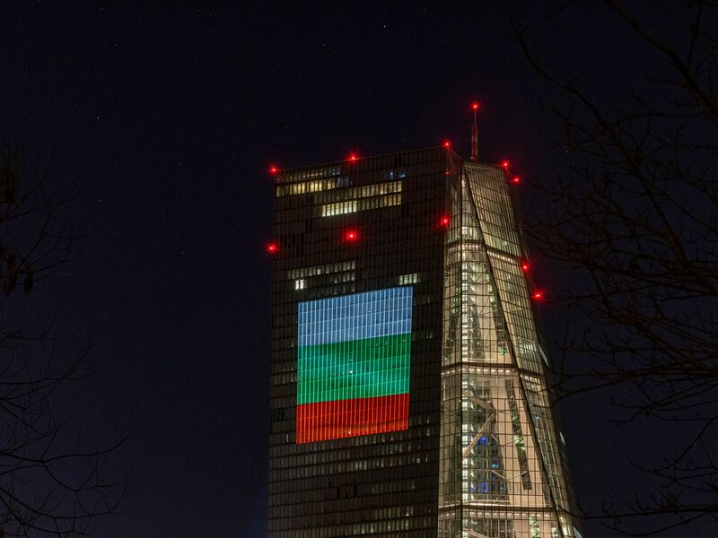 Bulgarien ist seit 2007 Mitglied der EU und nun das 21. Land der Euro-Zone.  - Foto: Helmut Fricke/dpa