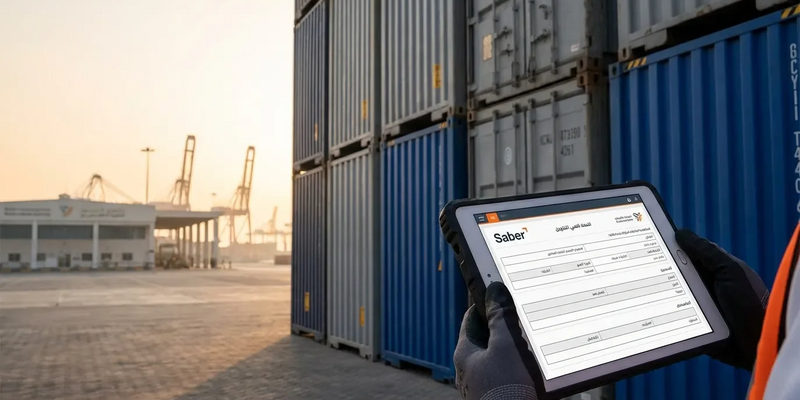 Saber-Plattform: Neue Zollcodes stoppen Importe nach Saudi-Arabien - Foto: über boerse-global.de