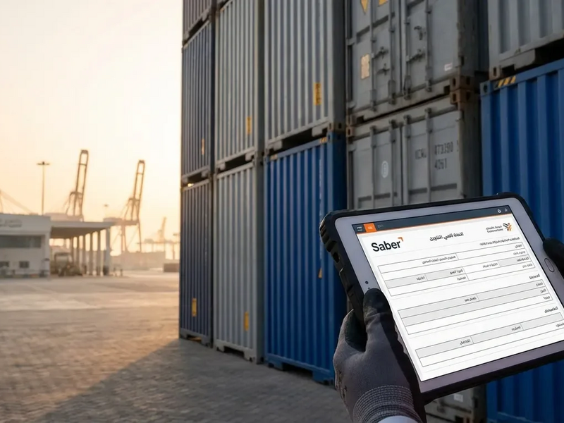 Saber-Plattform: Neue Zollcodes stoppen Importe nach Saudi-Arabien - Foto: über boerse-global.de