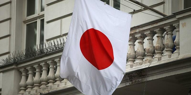 Fahne von Japan (Archiv) - Foto: via dts Nachrichtenagentur