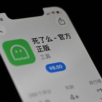 Im China meldet eine App täglich per Knopfdruck, ob Nutzer noch leben.  - Foto: Johannes Neudecker/dpa