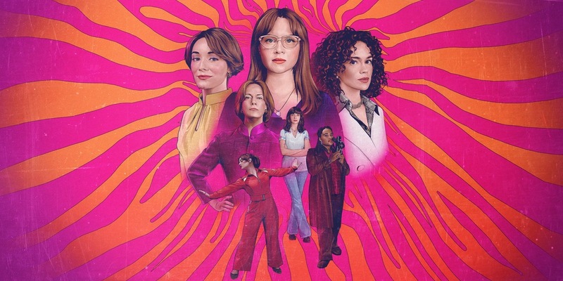 Ku'damm 77 sehr erfolgreich im ZDF-Streaming-Portal / Mehr als 8 Millionen Abrufe in 19 Tagen - Foto: presseportal.de