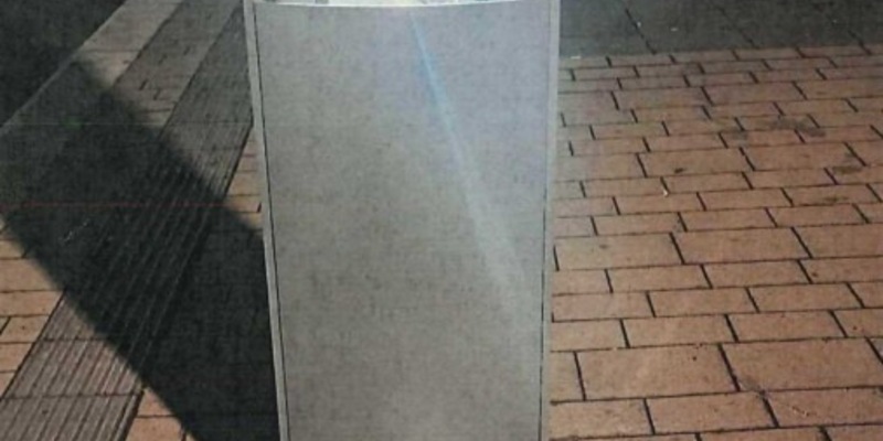 POL-PDKL: Fahrplan-Tafel beschädigt: Zeugen gesucht - Foto: presseportal.de