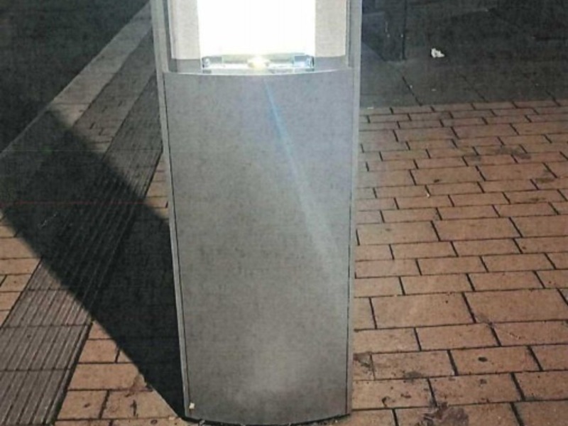 POL-PDKL: Fahrplan-Tafel beschädigt: Zeugen gesucht - Foto: presseportal.de