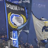 Atalanta-Fans (Archiv) - Foto: via dts Nachrichtenagentur