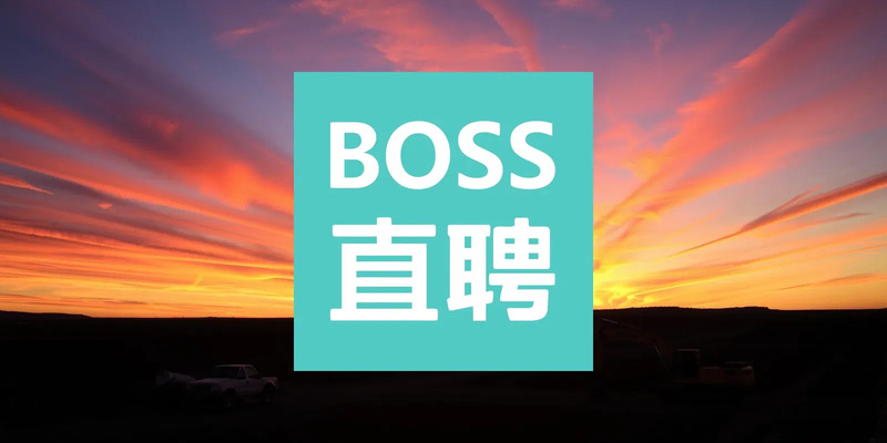 Kanzhun Accelerates Share Repurchases Amid Evolving Market Landscape - Foto: über boerse-global.de