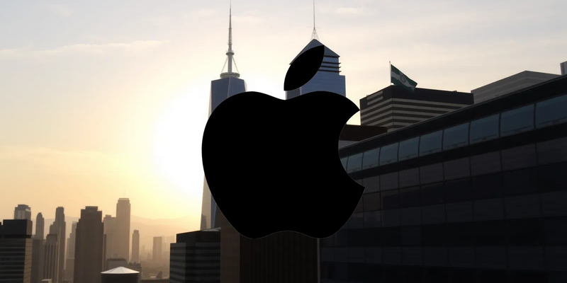 Apple Acelera: Una Estrategia Dual con la IA y la Producción como Pilares - Foto: über boerse-global.de