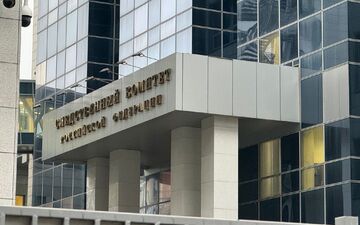 Das russische Ermittlungskomitee führt die Untersuchungen in dem aufsehenerregenden Fall. (Archivbild) - Foto: Andre Ballin/dpa