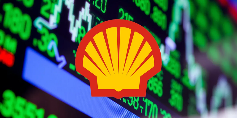 Shell Aktie: Wirtschaftliche Fortführung - Foto: über boerse-global.de