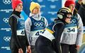 Die deutschen Skispringerinnen verpassten die erhoffte Medaille. - Foto: Daniel Karmann/dpa
