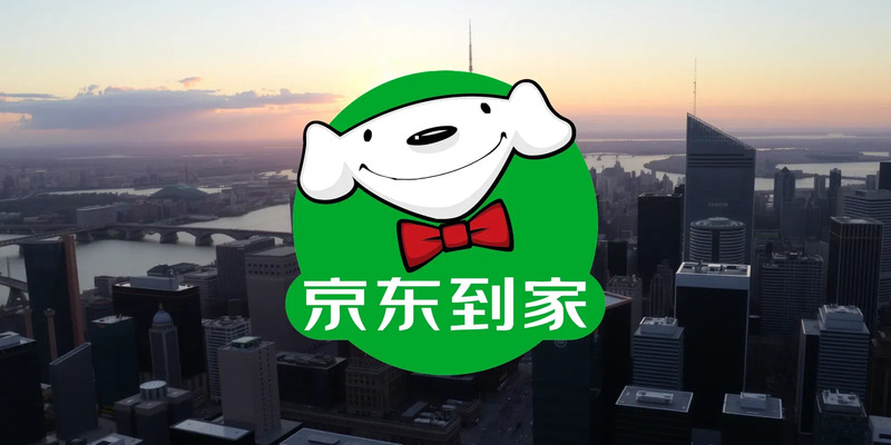 Dada Nexus Completes Privatization and Nasdaq Exit - Foto: über boerse-global.de