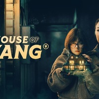 Berlinale 2026: ARD mit zehn Koproduktionen bei den internationalen Filmfestspielen - Foto: presseportal.de