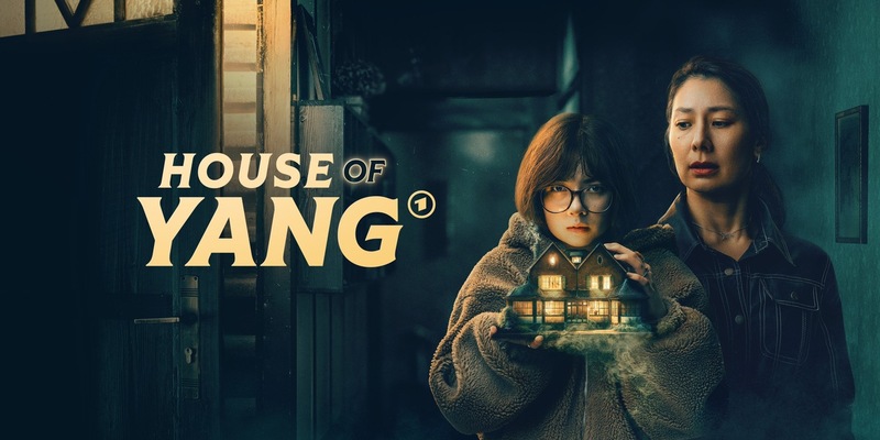 Berlinale 2026: ARD mit zehn Koproduktionen bei den internationalen Filmfestspielen - Foto: presseportal.de