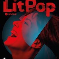 Zehn Stunden Literatur, Pop und Party – LitPop 2026 von MDR und ARTE zur Leipziger Buchmesse - Foto: presseportal.de