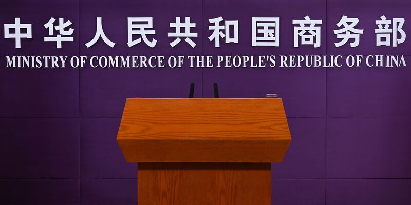 Chinas Handelsministerium hatte seit 2024 den Fall untersucht. (Symbolbild)  - Foto: Johannes Neudecker/dpa