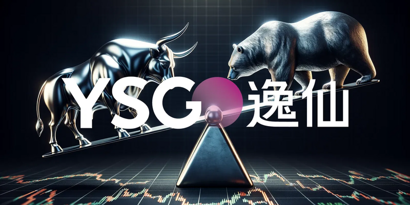 Yatsen Holding’s Upcoming Earnings: A Crucial Test in a Shifting Market - Foto: über boerse-global.de