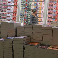 Ehrengast 2028 steht fest. (Archivbild) - Foto: Arne Dedert/dpa