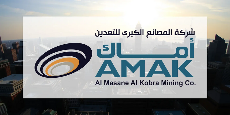 AMAK Aktie: Expansionskurs fixiert - Foto: über boerse-global.de