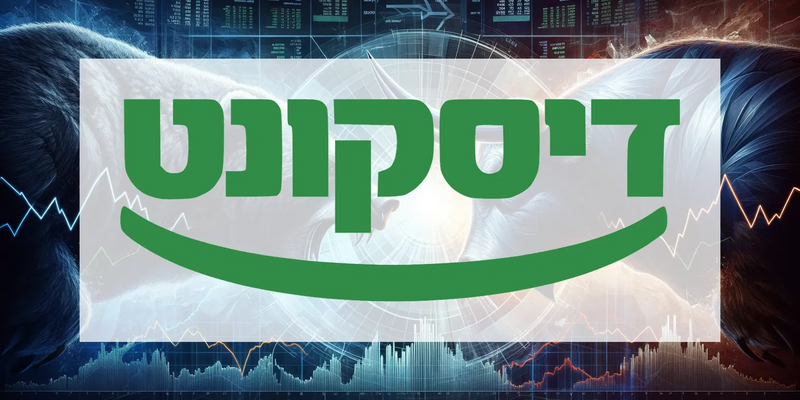 Israel Discount Bank Aktie: Strategie-Check - Foto: über boerse-global.de