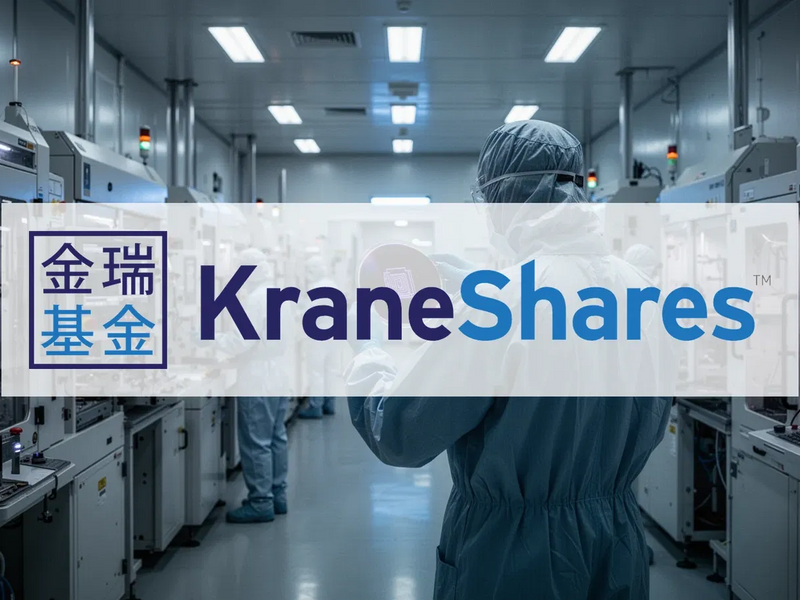 KraneShares China 5G ETF: US-Blockade verschärft - Foto: über boerse-global.de