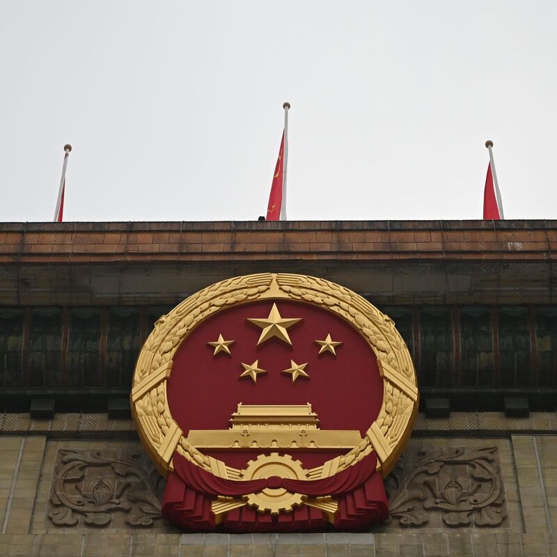 In Peking beginnt der Volkskongress. Zum Auftakt legt Chinas Führung eine niedrigere Untergrenze für das Wachstum fest.  - Foto: Johannes Neudecker/dpa