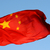 Flagge der Volksrepublik China - Foto: iStockphoto.com / Photomorphic