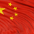 Flagge der Volksrepublik China - Foto: iStockphoto.com