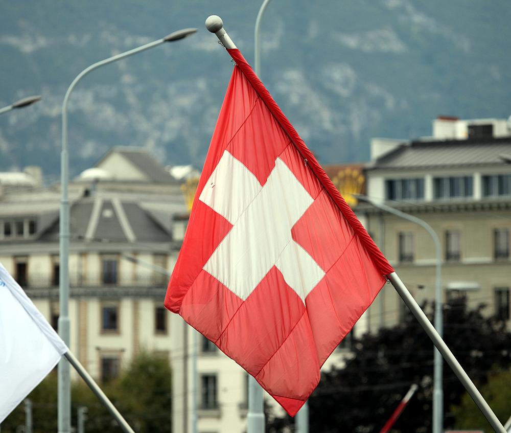 Fahne der Schweiz (Archiv)