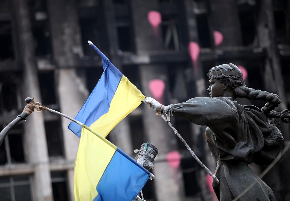 Ukrainische Flagge (Archiv)