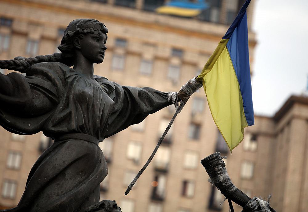 Flagge der Ukraine (Archiv)