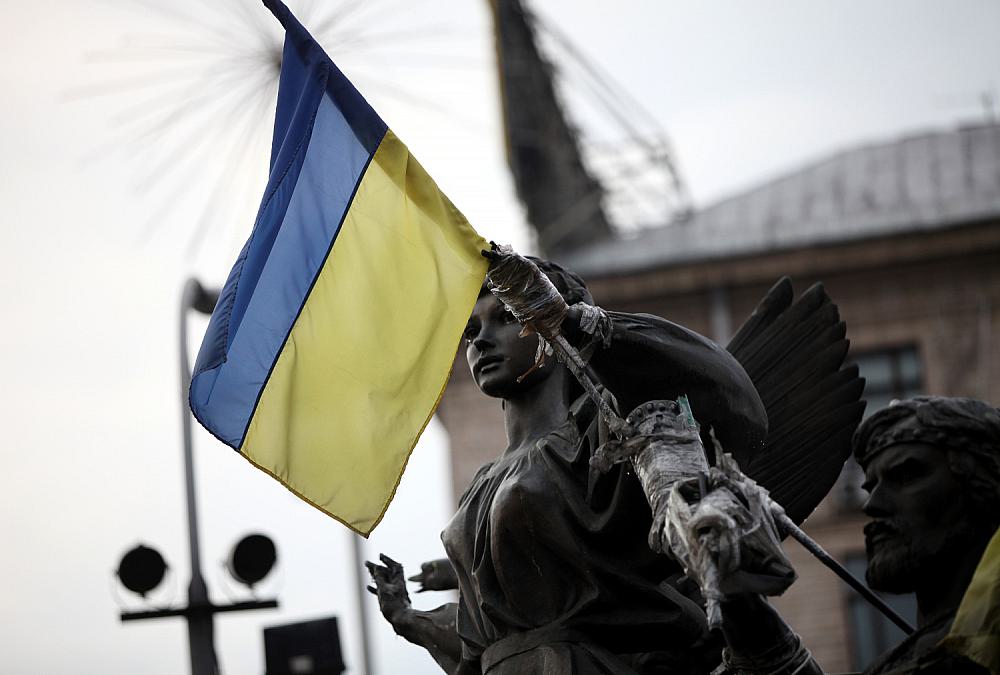 Flagge der Ukraine (Archiv)