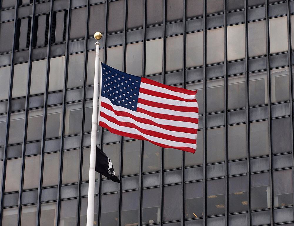 US-Flagge (Archiv)