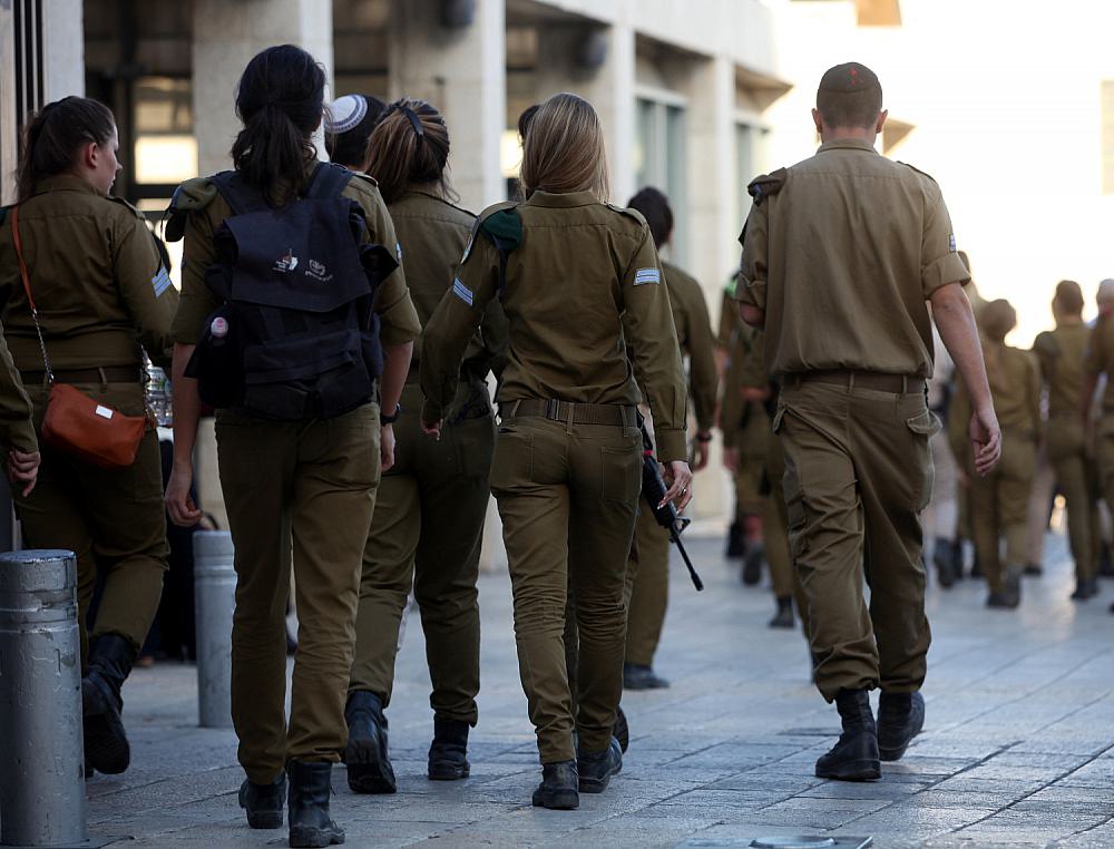 Israelische Soldatinnen (Archiv)