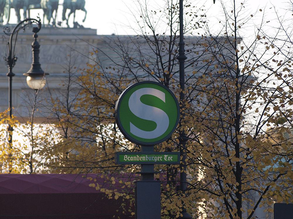 S-Bahn-Station am Brandenburger Tor in Berlin
