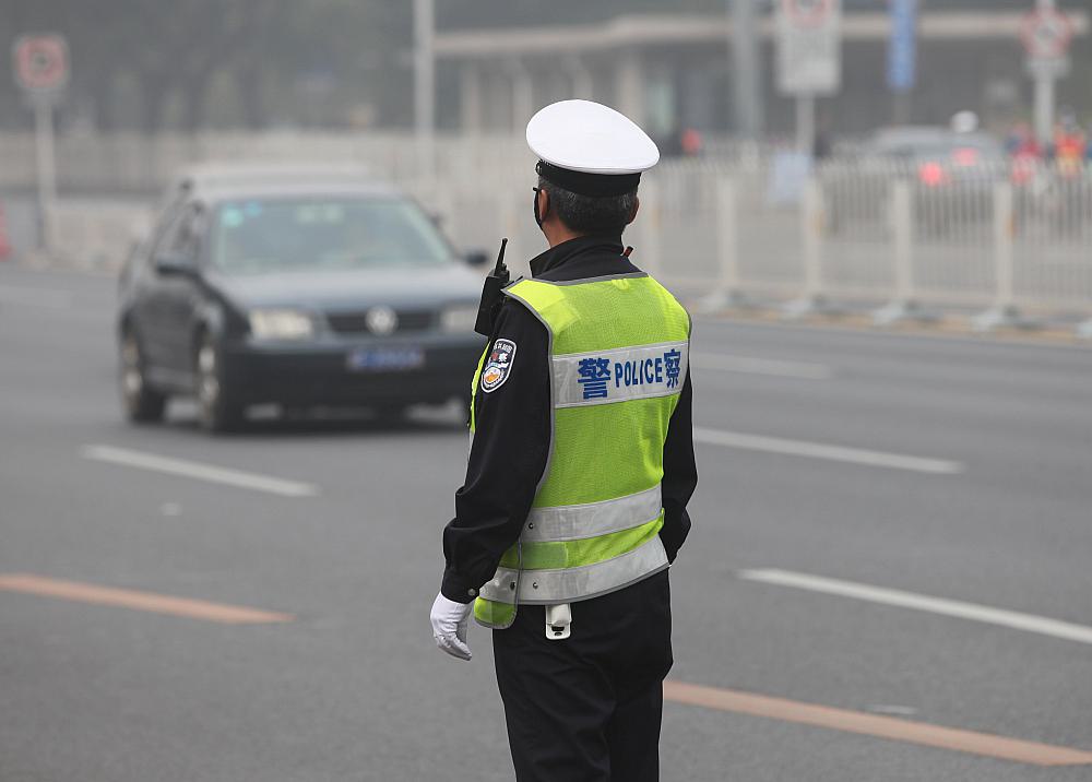 Polizist in China (Archiv)