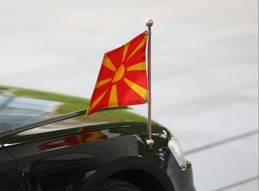 Flagge von Nordmazedonien (Archiv)