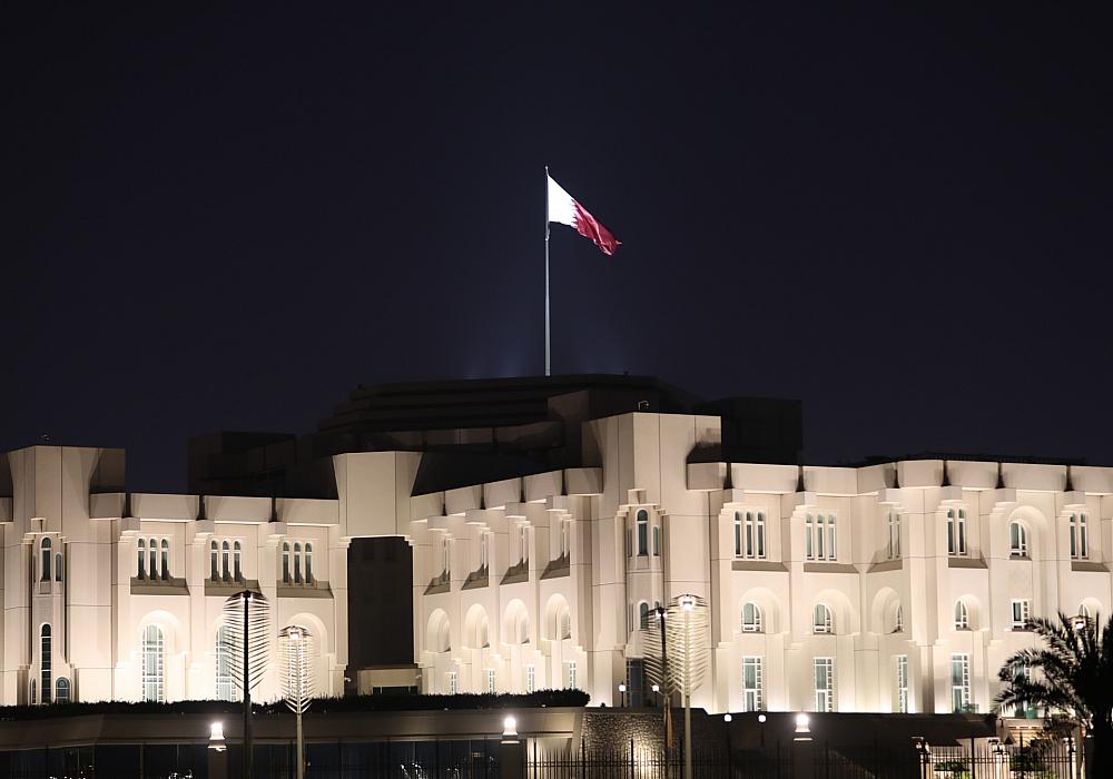 Verwaltungspalast Amiri Diwan in Katar (Archiv)