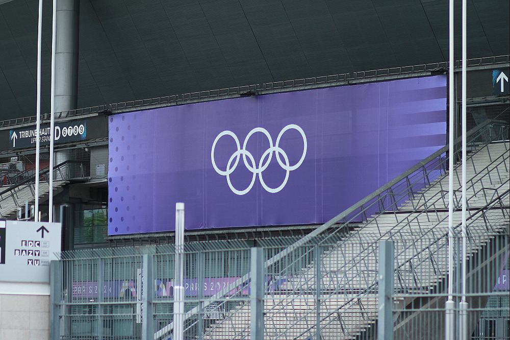 Stade de France (Archiv)