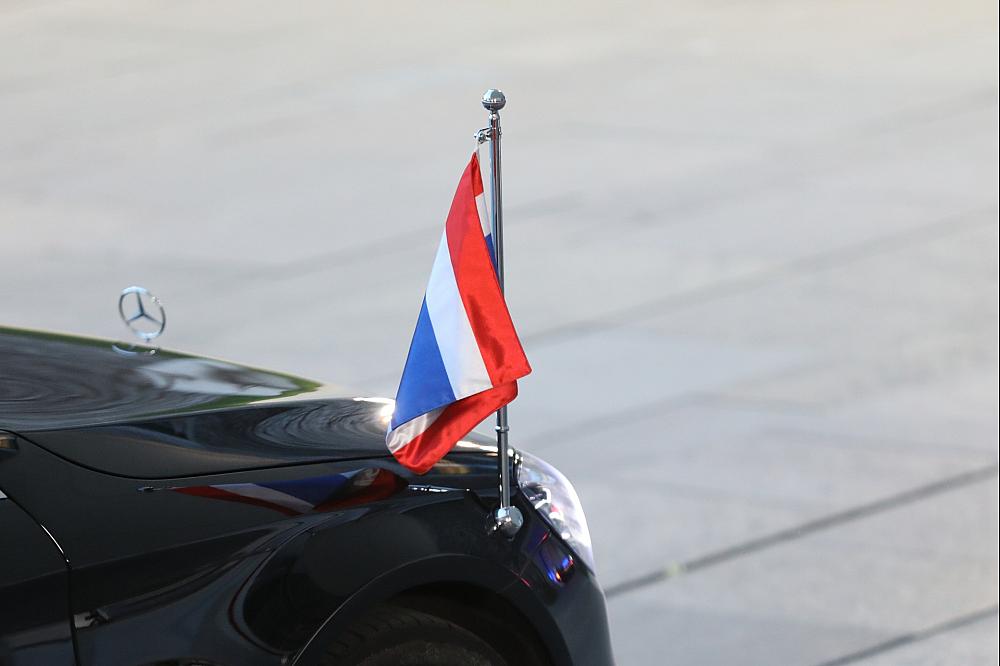 Fahne von Thailand (Archiv)