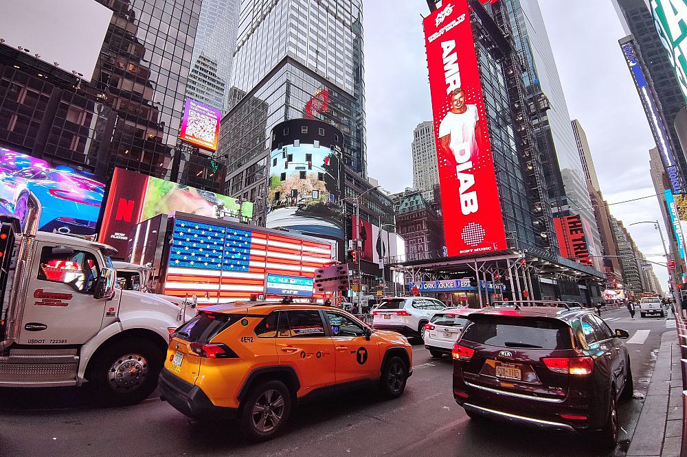 Times Square (Archiv)