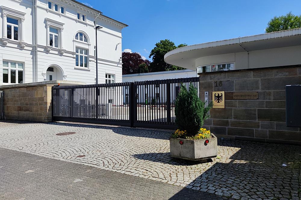 Bundeskartellamt (Archiv)