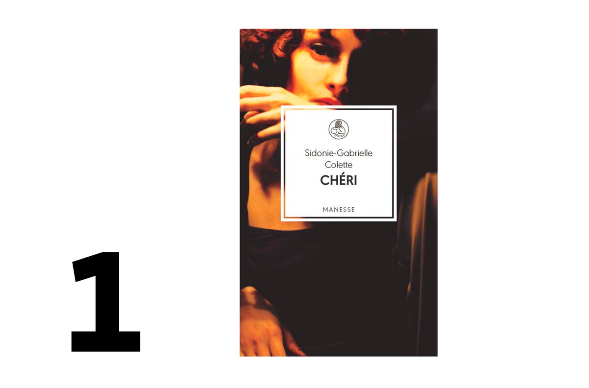 1. Platz der SWR Bestenliste im Dezember 2025: 