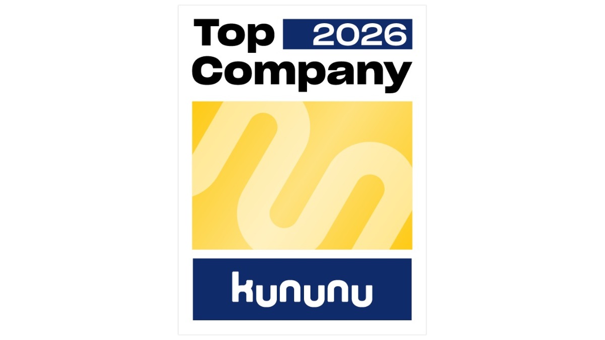 Procter & Gamble DACH bestätigt mit kununu Top Company-Siegel 2026 seine Spitzenposition als Arbeitgeber presseportal.de