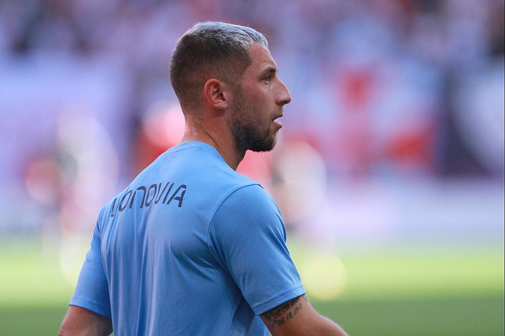 Maximilian Wittek (VfL Bochum) (Archiv)