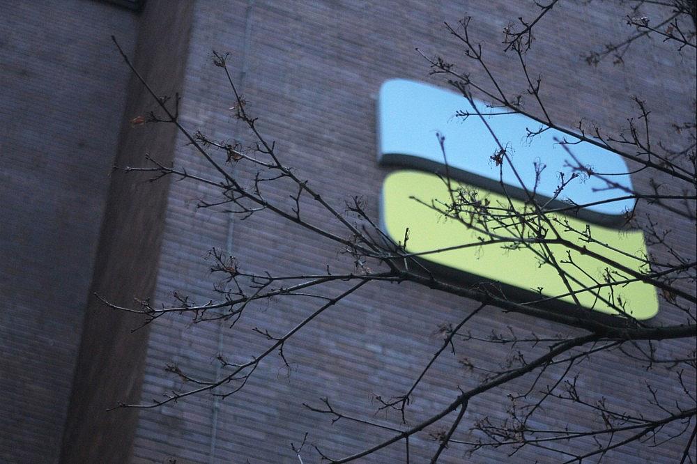 Rentenversicherung (Archiv) via dts Nachrichtenagentur