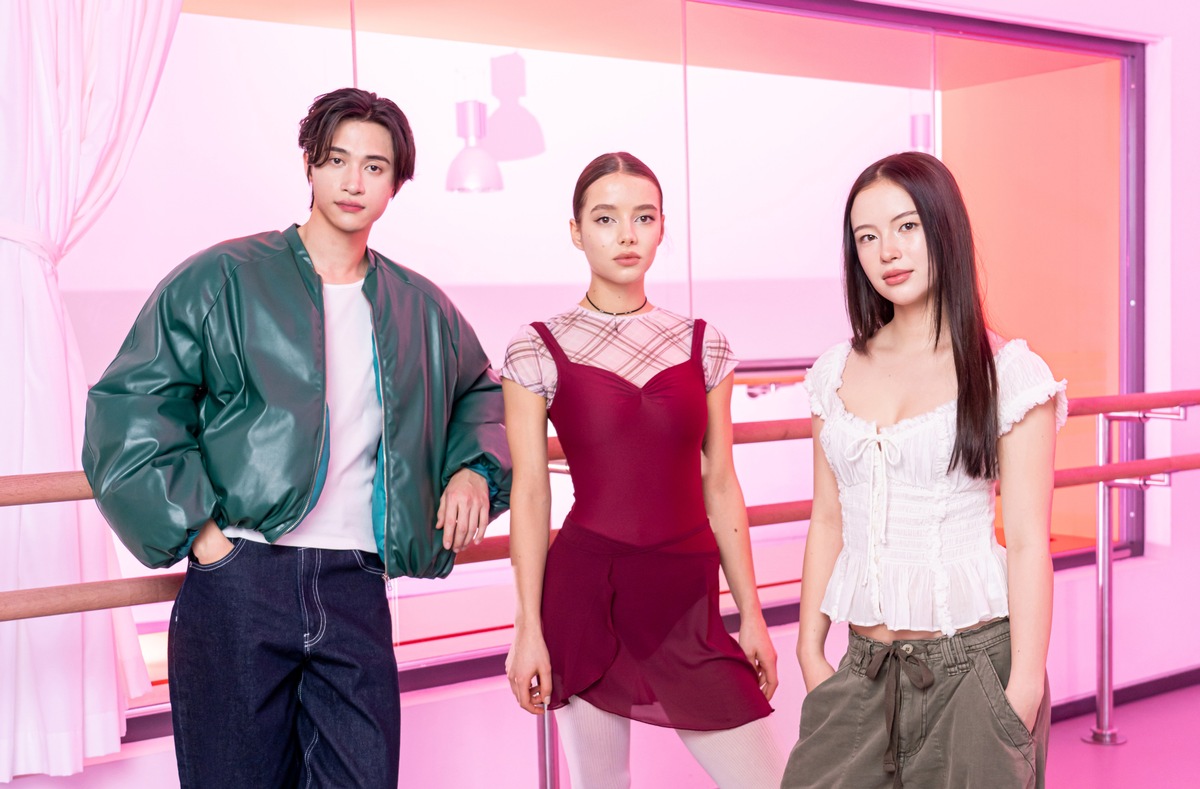 Abgedreht: Neue Vertical Drama Series 