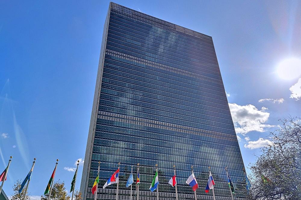 Vereinte Nationen (Archiv)